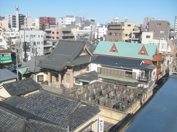 Ausblick von Dach des Hostels